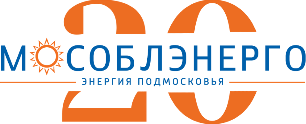 АО «Мособлэнерго»